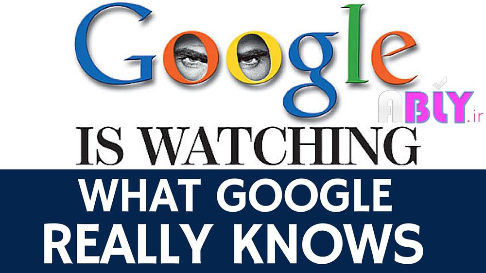google_is_watching
