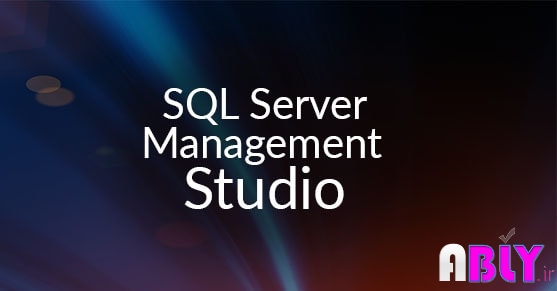 sql server managment studio