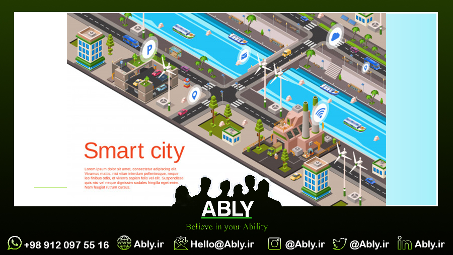 شهر هوشمند - Smart City