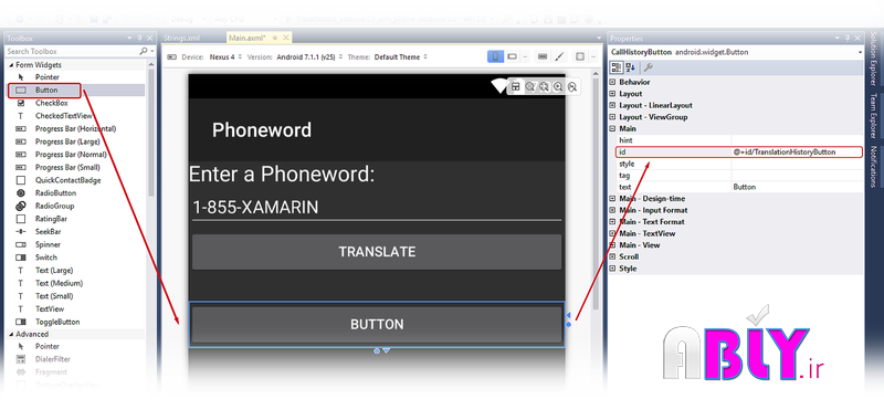 new-button-sml-xamarin-android
