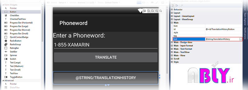 translation-history-string-sml